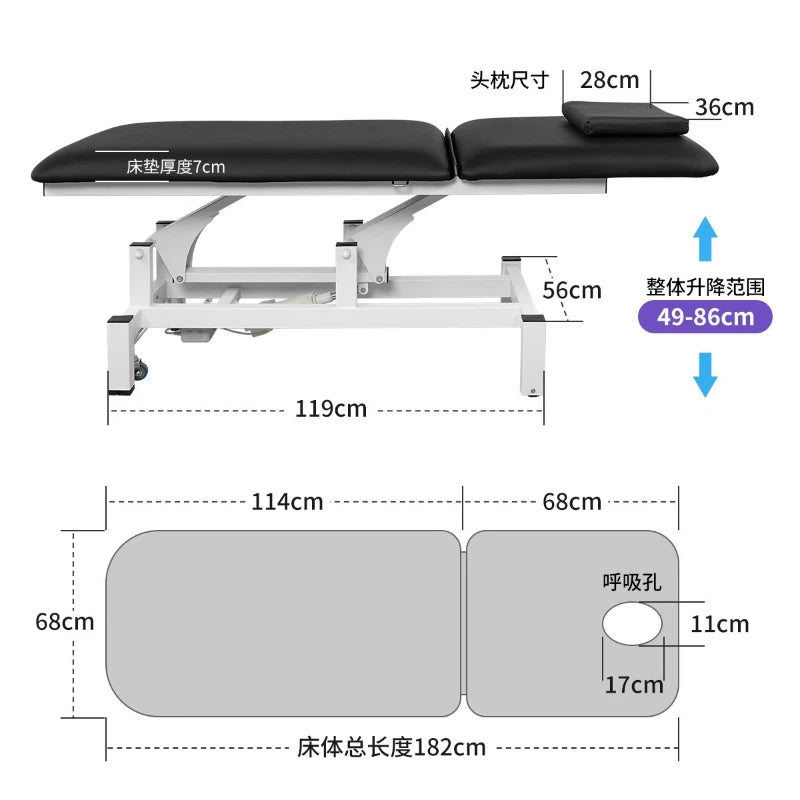 Head Spa Electric Massage Tables Lift Operating Table Comfort Iron Massage Tables Acupuncture PU Leather Furniture Meja Pijat MH