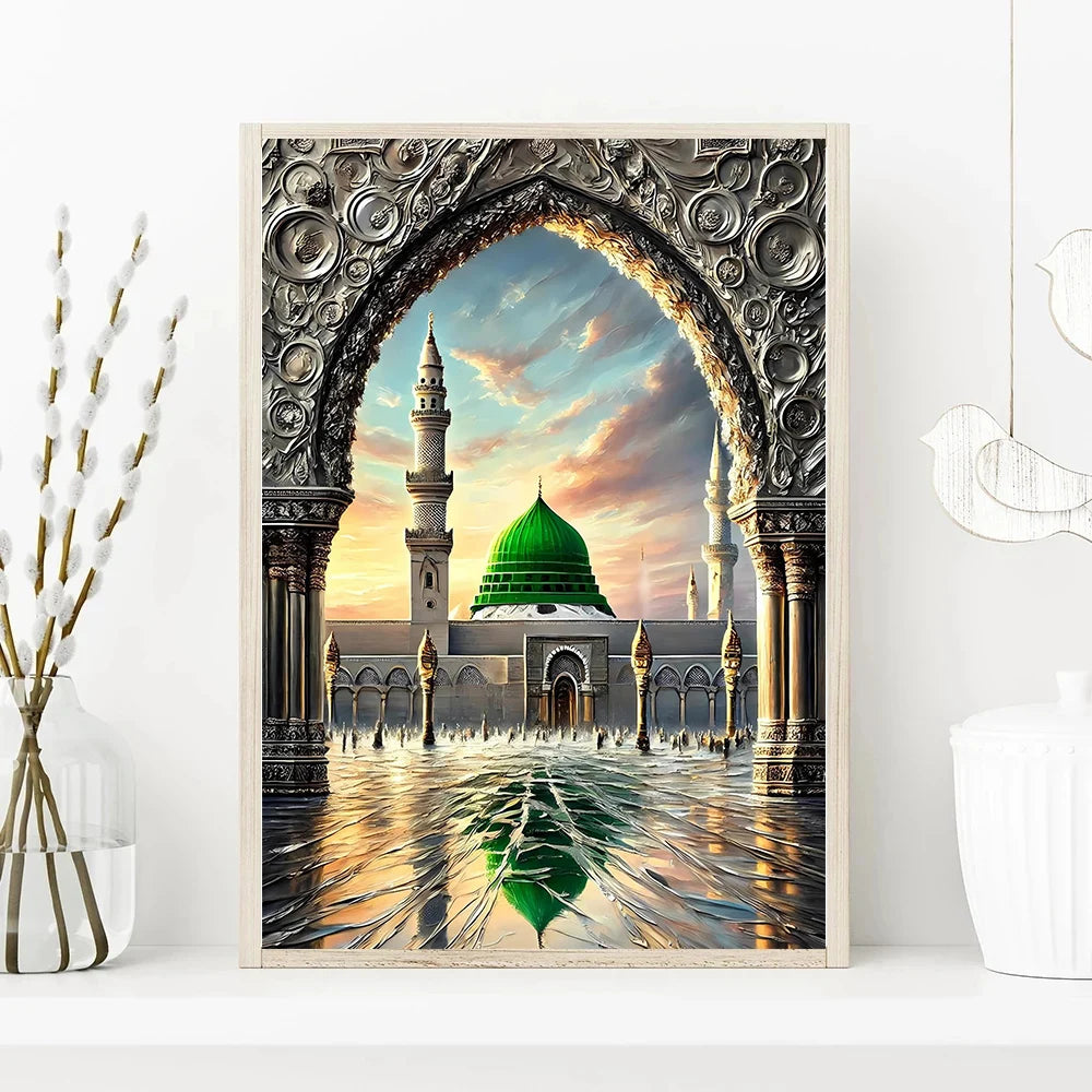 Islamic Mosque Kaaba Canvas Poster Watercolor Muslim Scripture Canvas Paint Print Modern Picture Living Room Home Decor Cuadros