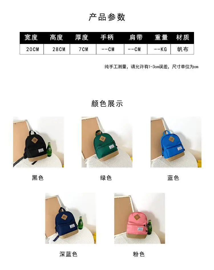 Children School Bags Girls boys Primary School Backpack Schoolbag Kids Book Bag Mochila Infantil