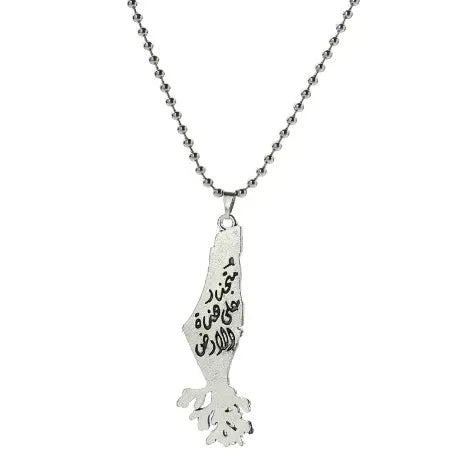 Palestine Map Pendant Necklace Jewelry Necklace for Man Woman Gift
