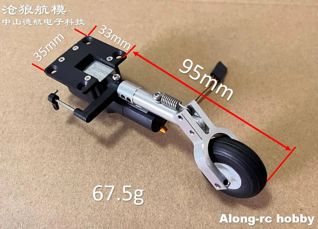 RC Plane Models Parts Height 111mm Retractable Landing Gear with PU Wheels for 2-3.5kg Hobby Airplane Aircraft DIY Jet Fighter