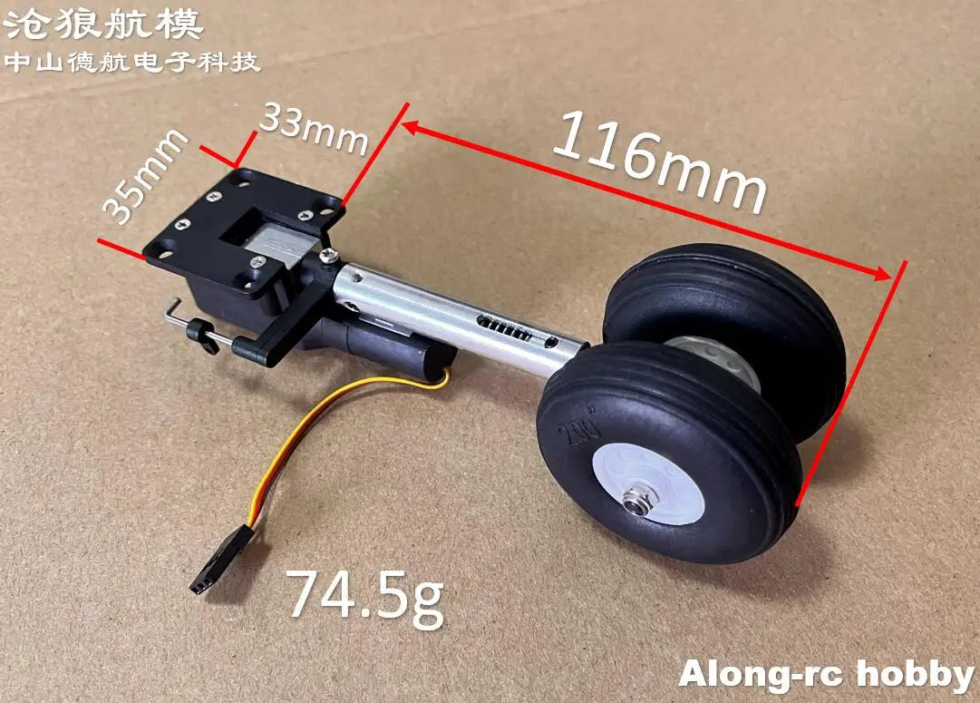RC Plane Models Parts Height 111mm Retractable Landing Gear with PU Wheels for 2-3.5kg Hobby Airplane Aircraft DIY Jet Fighter