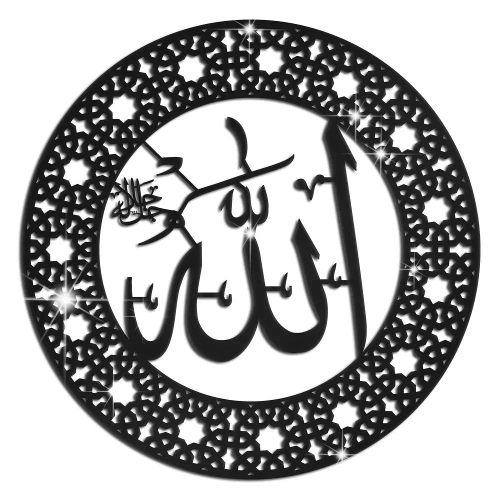 3D Islamic Ayatul Kursi Acrylic Mirror Quran Quotes Wall Sticker Muslim Arabic Bismillah Allahes Wall Paste Home Wall Decoration