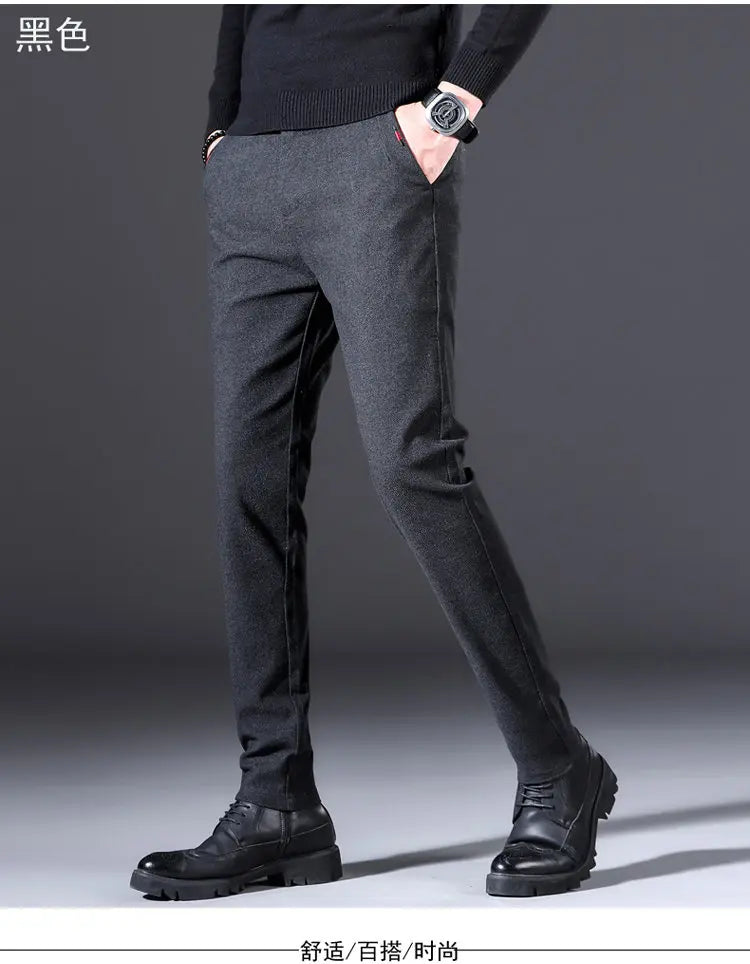 In the autumn of 2025, men's casual pants are slimming, fashionable, cool and versatile. Solid straight-leg Korean-style busines