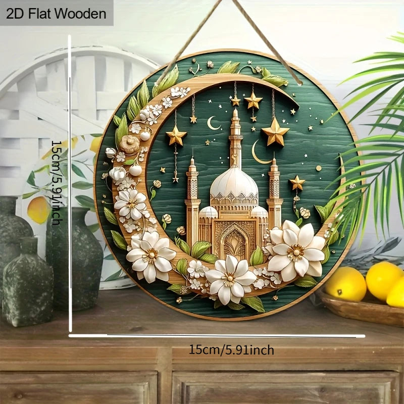 Islamic Eid Mubarak Garland Ramadan Decor, 2D Floral Porch Hanging for Home Garden Party Decoration Gift
