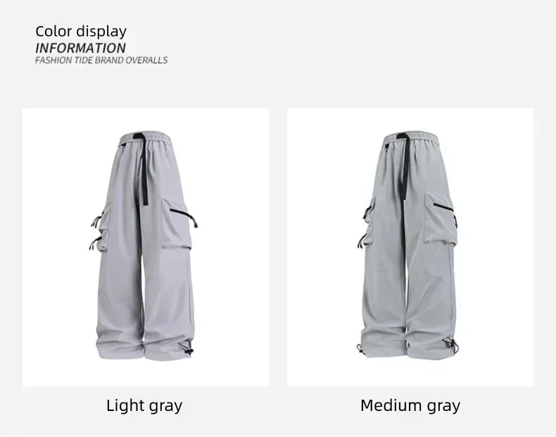 Men's high-end pants, trendy and versatile, cool and stylish teenage down pants, American straight-leg casual workwear pants