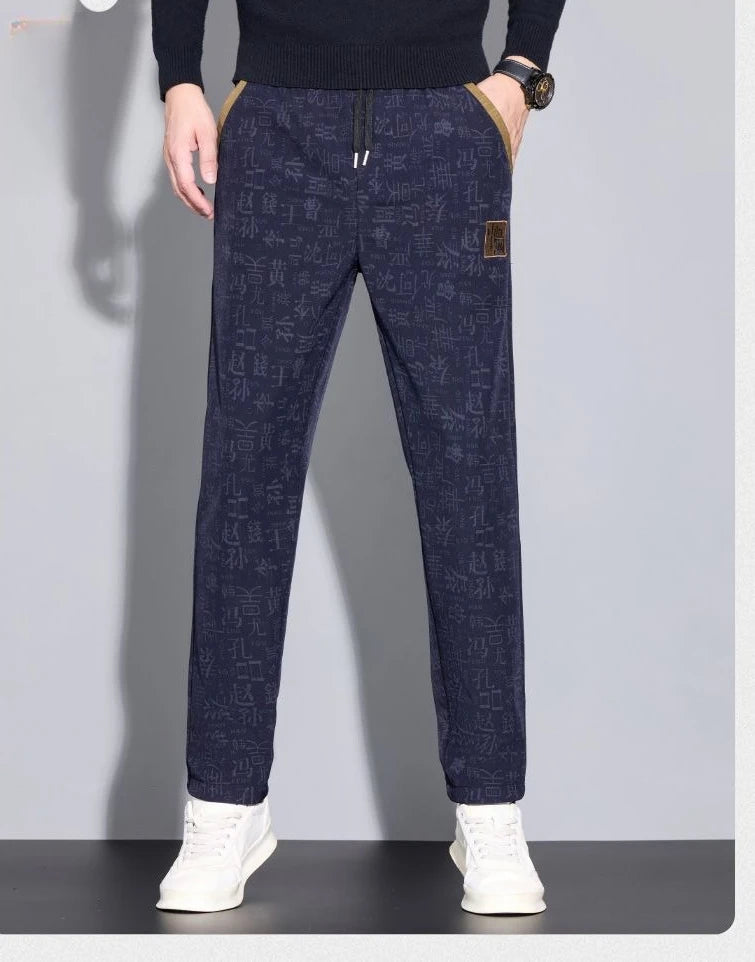 Men's Casual Pants Are Trendy and Versatile Straight-leg Pants with Printed Anti-wrinkle Features for Men in Autumn and Winter