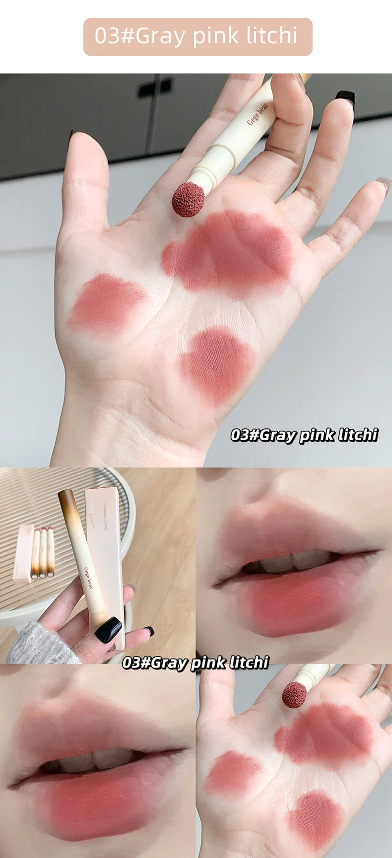 Gege Bear Velvet Matte Lip Powder Cream Long-Lasting Moisturizing Lipstick Autumn-Winter Color Natural-Looking Lip Stain