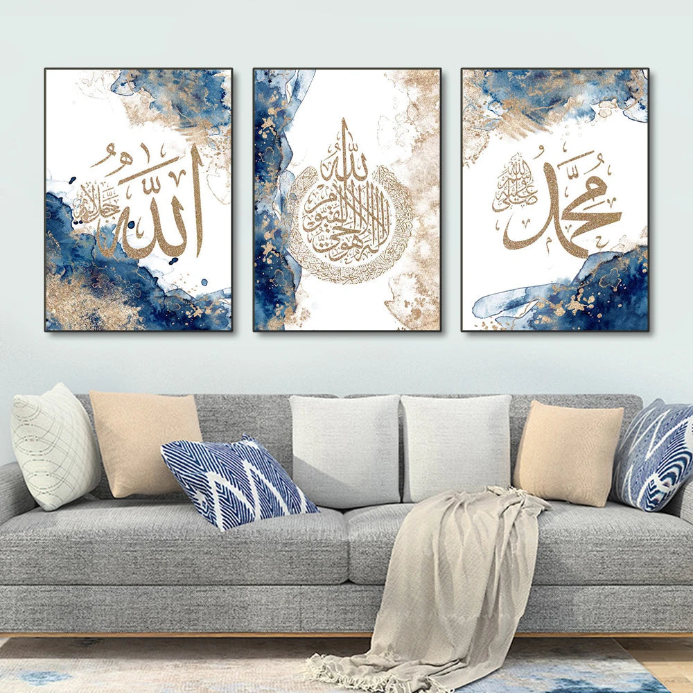 3pcs Islamic Calligraphy Ayatul Kursi Quran Blue Beige Wall Art Posters Prints Pictures Canvas Painting Living Room Home Decor