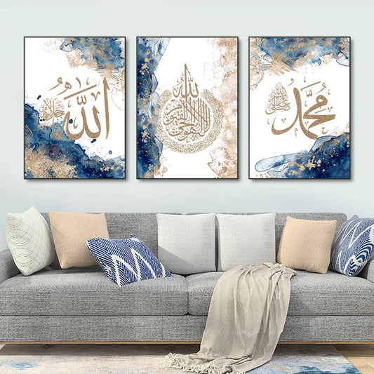 3pcs Islamic Calligraphy Ayatul Kursi Quran Blue Beige Wall Art Posters Prints Pictures Canvas Painting Living Room Home Decor