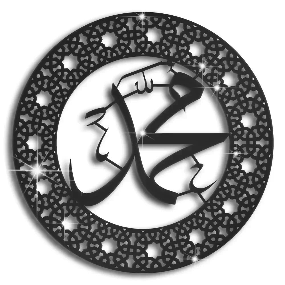 3D Islamic Ayatul Kursi Acrylic Mirror Quran Quotes Wall Sticker Muslim Arabic Bismillah Allahes Wall Paste Home Wall Decoration