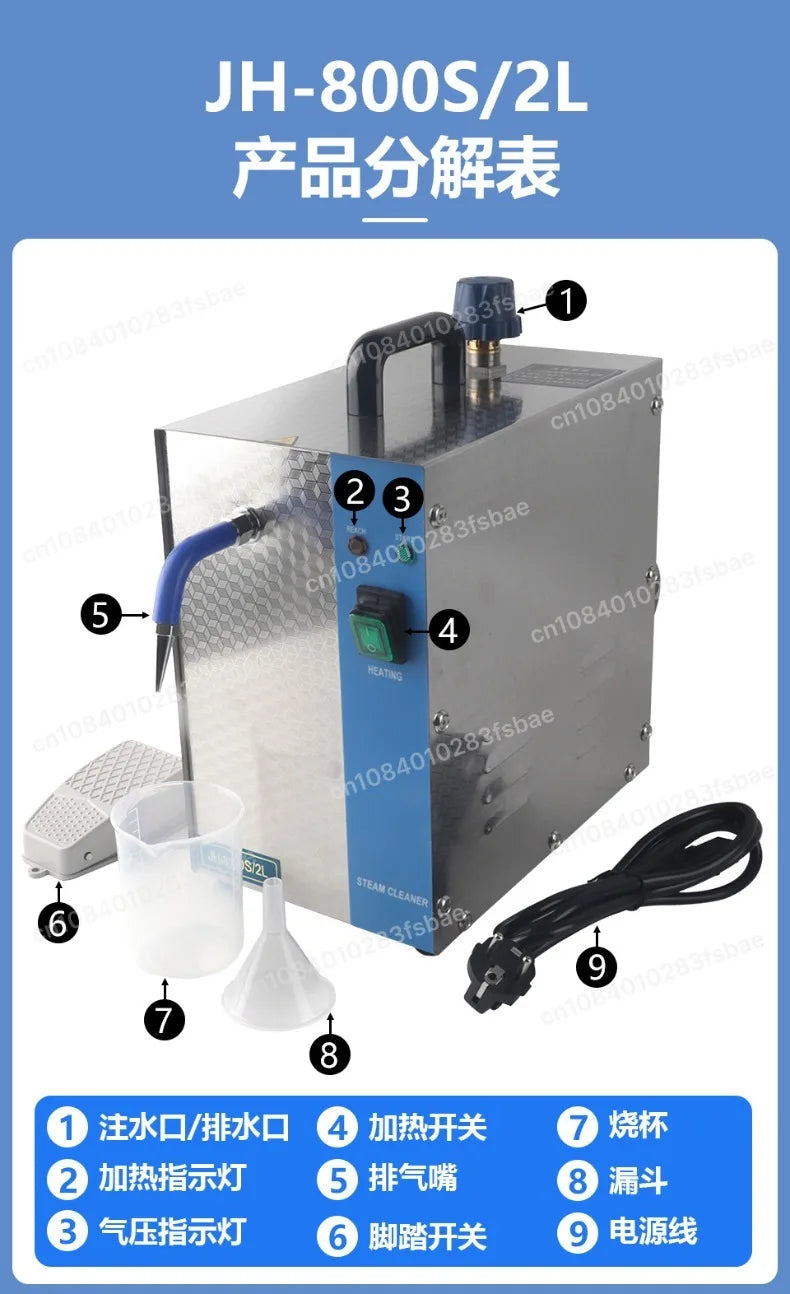 2L Direct Spray Steam Washer 1300W Multifunctional Steam Cleaning Machine for Jewelry Air Conditioner