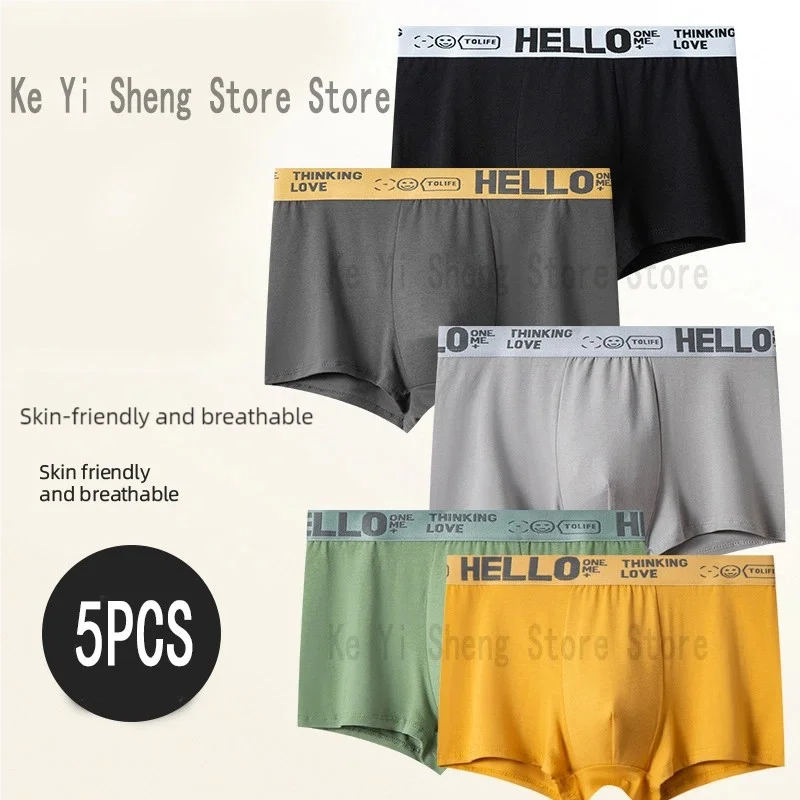 5-piece men's underwear, briefs, letters, breathable and comfortable set, multiple colors, L-4XL