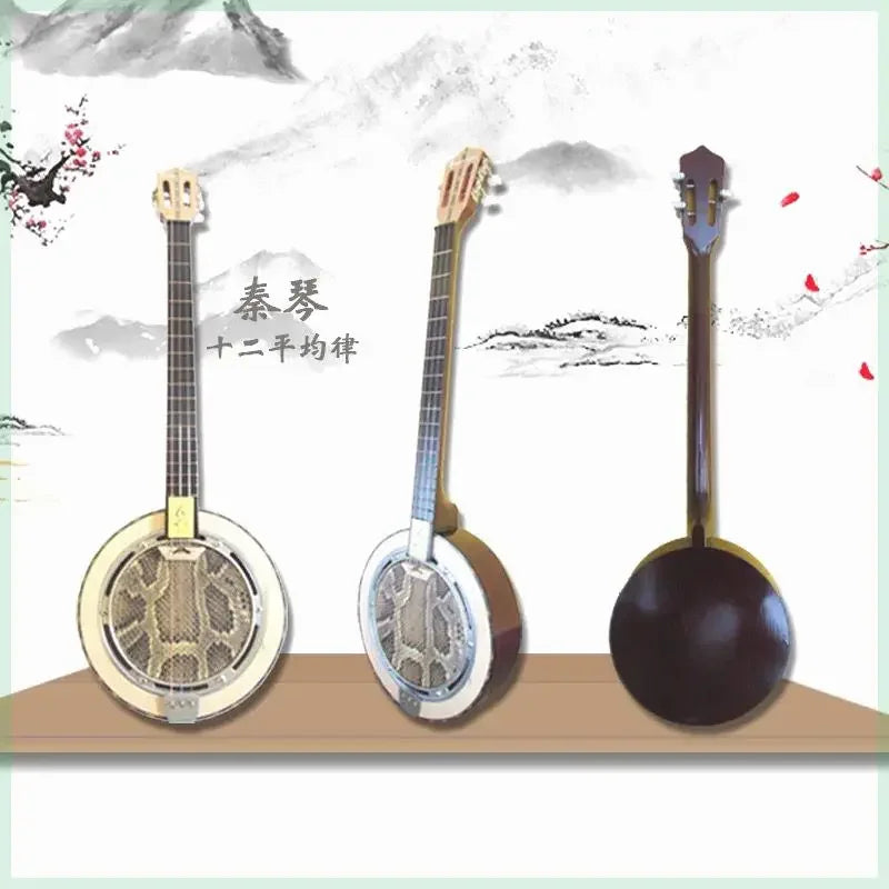Three Strings Qin Qin Musical Instrument Waist Round Pickle Line Ancient Instrument