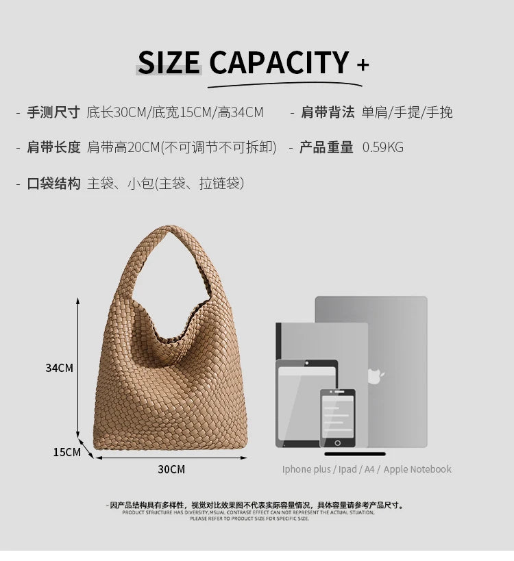Women's fashion bags Women's bags promotion 2024 Fall and winter Explosive Models PU Hand-woven shoulder bag for women