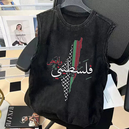 Palestine Heart Scribble Graphic T-Shirt Mens Tank Tops Gym Clothing Vintage Washed Women Y2k Clothes Oversized Sleeveless Vest