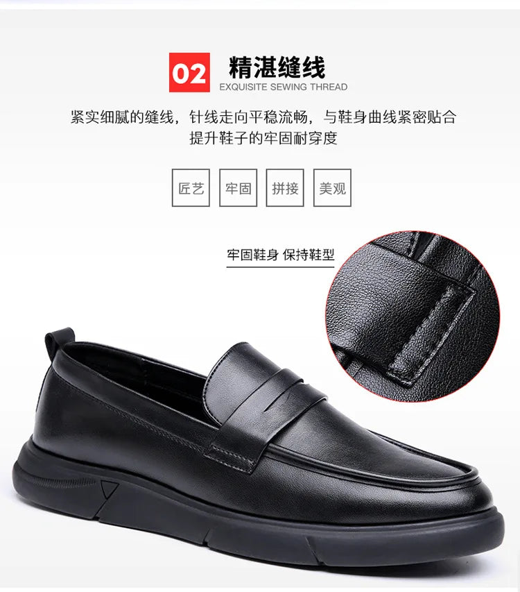 Genuine Leather Men's Business Leather Shoes Soft Soled Comfortable Men's Driving Shoes Loafers