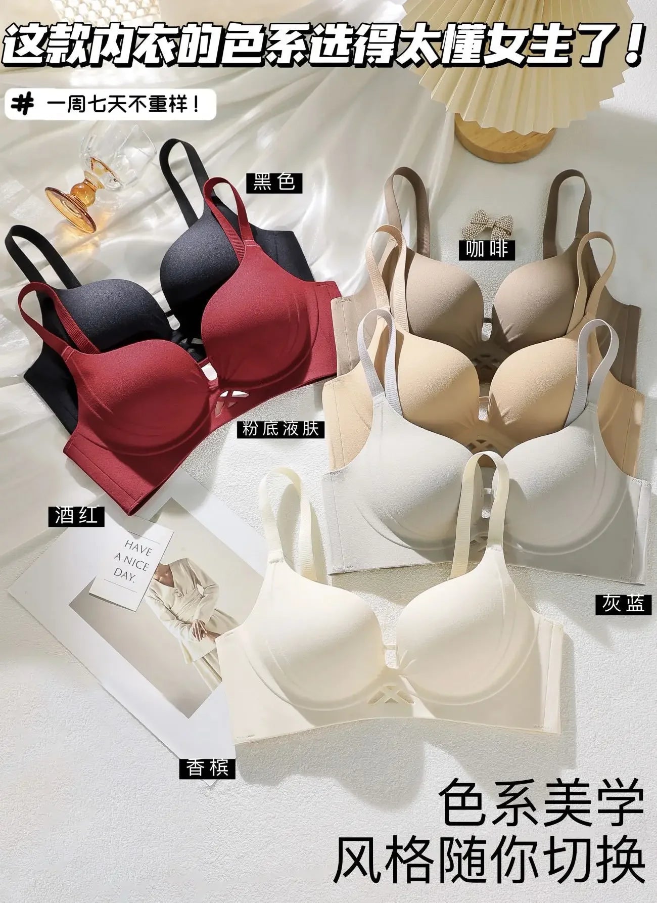 Lingerie Set  Women Small Bust Plus Size ,Breathable Seamless Shaping Bra, Push Up Thick Cotton Underwire Comfortable Daily Wear