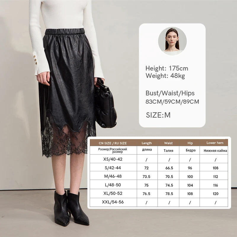 AMII Women's Skirt 2025 Autumn New Minimalist Versatile Clothing Ladies Leather Splicing Lace Solid A-line Midi Skirt 12543095