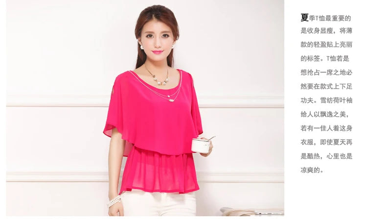 2025 Women Summer Tops Blouse Fashion Elegant Ruffle Batwing Sleeves Chiffon Shirt Loose Casual Clothing blusas mujer de moda