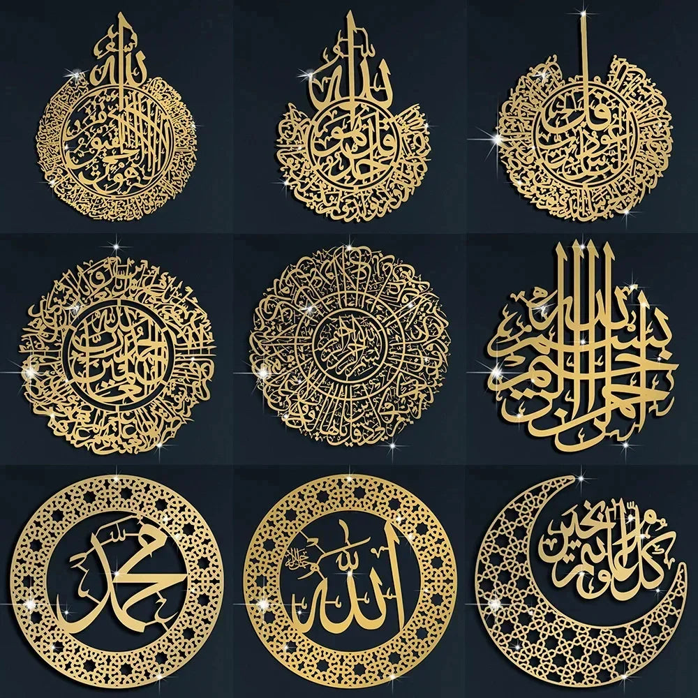 3D Islamic Ayatul Kursi Acrylic Mirror Quran Quotes Wall Sticker Muslim Arabic Bismillah Allahes Wall Paste Home Wall Decoration