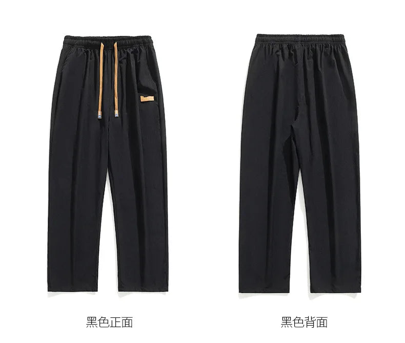 Spring Autumn Men's Clothing Drapey Wide-leg Pants, Loose Sports Pants Trendy Straight-leg Casual Trousers