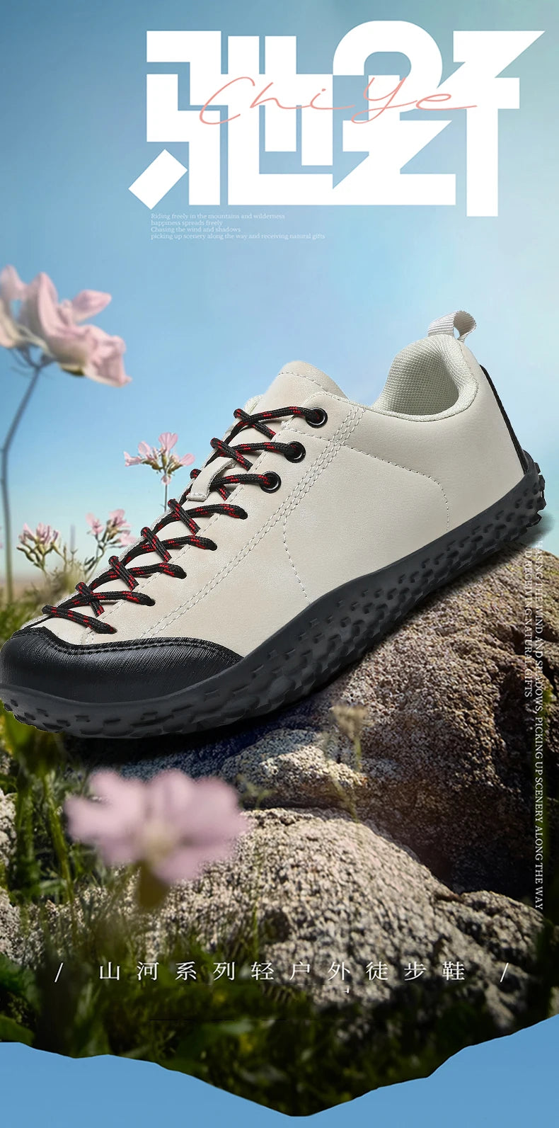Shoes Men Hiking Boots Casual Sneaker Fashion Non-slip Outdoor Shoes for Men Return To The Ancients Men's Sneakers All-match