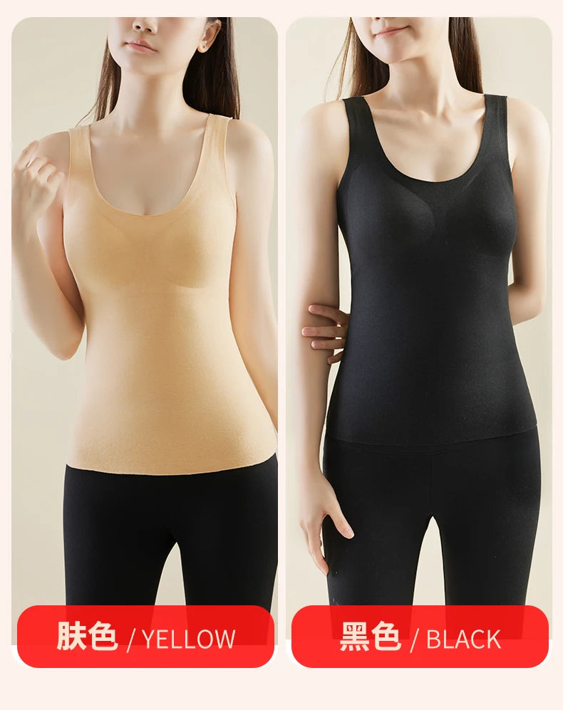 Women's Thermal Vest with Chest Pad 2024 New Autumn and Winter Seamless Thermal Clothing Double Layer Velvet Thermal Intimates