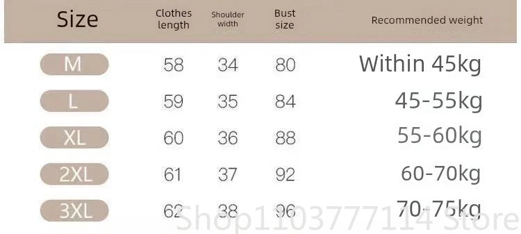 Summer woman O Neck T-Shirt Fashion Trendy Loose Fit Short Sleeve Soft Breathable  Casual Tops Daily Wear Street Style Outfits