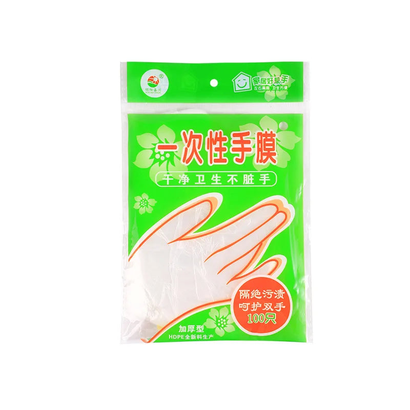 Face Plastic Film Full Face Cleaners Mask Neck Stickers 100Pcs Disposable Paper Transparent PE Masks Wraps Facial Beauty Healthy