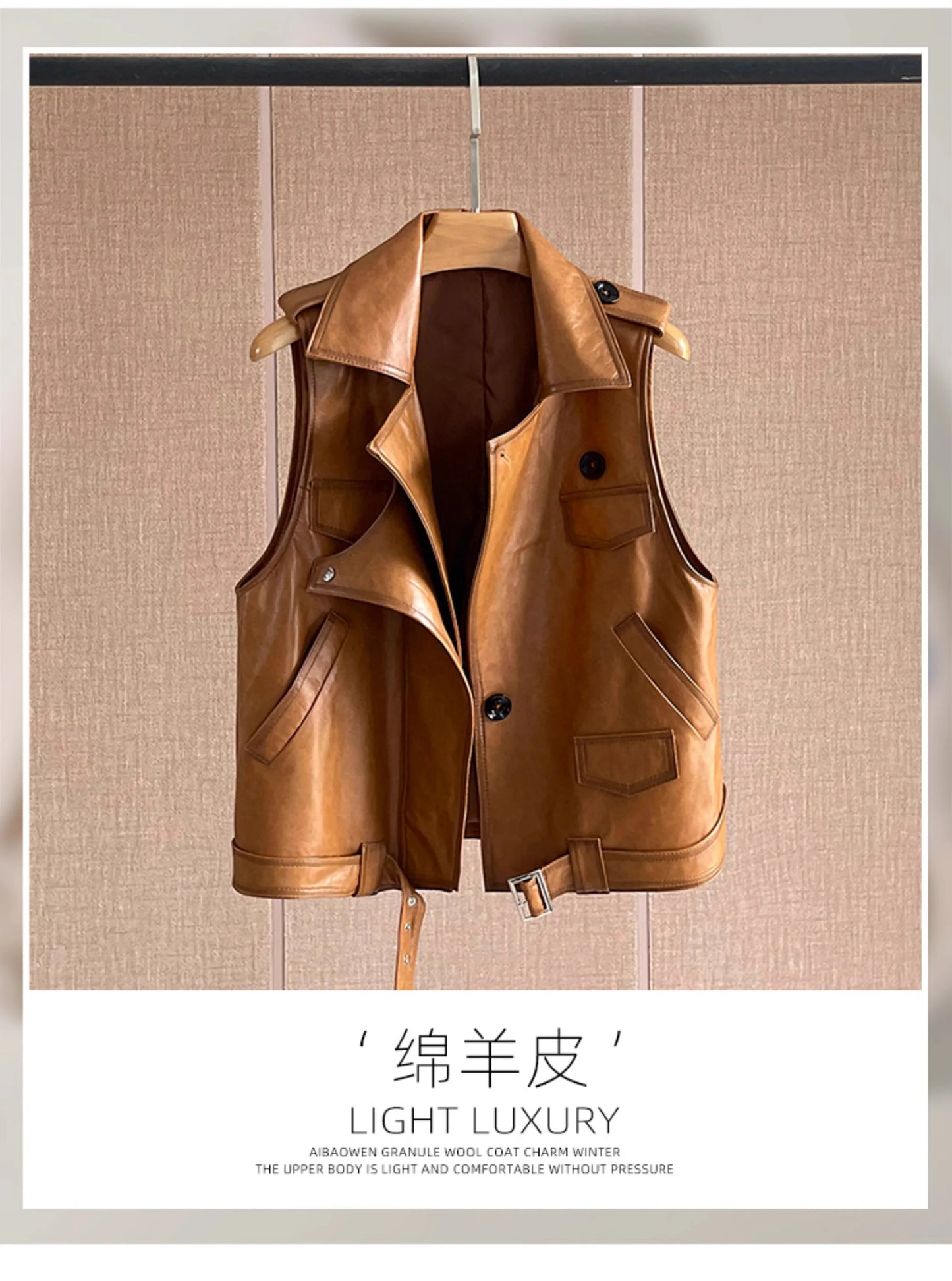 Women's Genuine Leather Vest Sheepskin Short Design Suit Collar Spring Autumn Fashion Outerwear