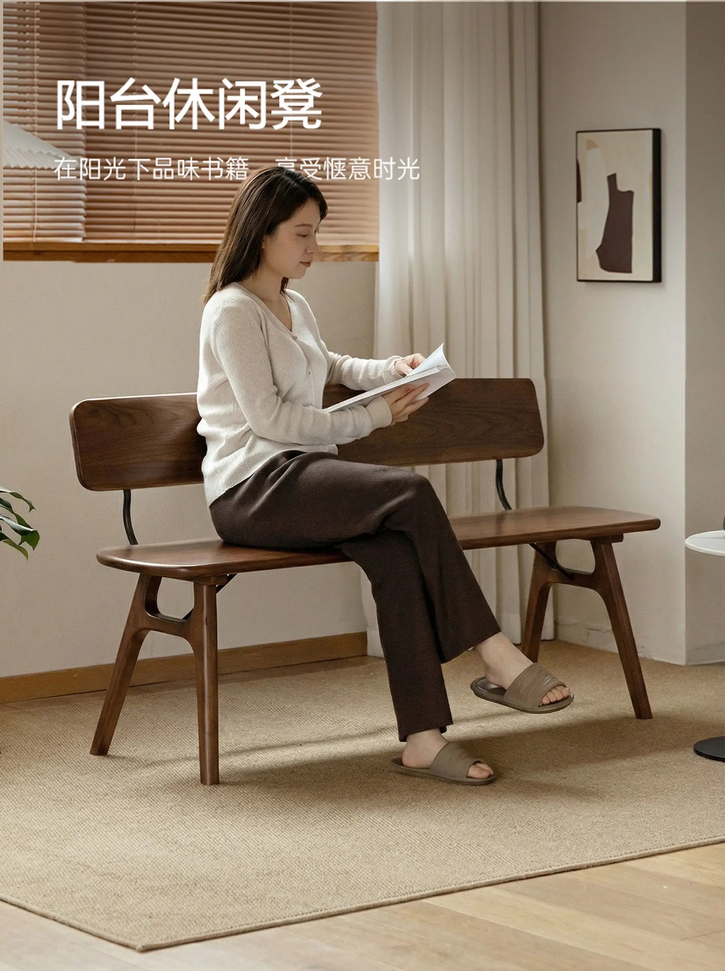 Medieval style solid wood bench small apartment simple household dining table living room backrest bedside porch shoe change cha