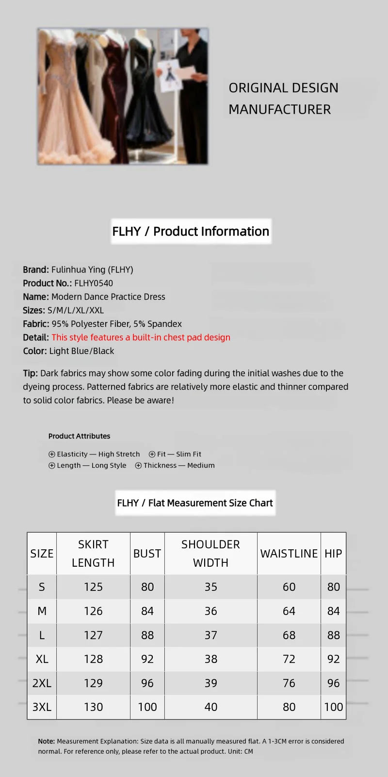Ballroom Dance Dress Modern Dance Practice Outfit Waltz Dance Dress 2025 High-Quality Dress Color-Blocking Slimming Ballroom Dance Dress
