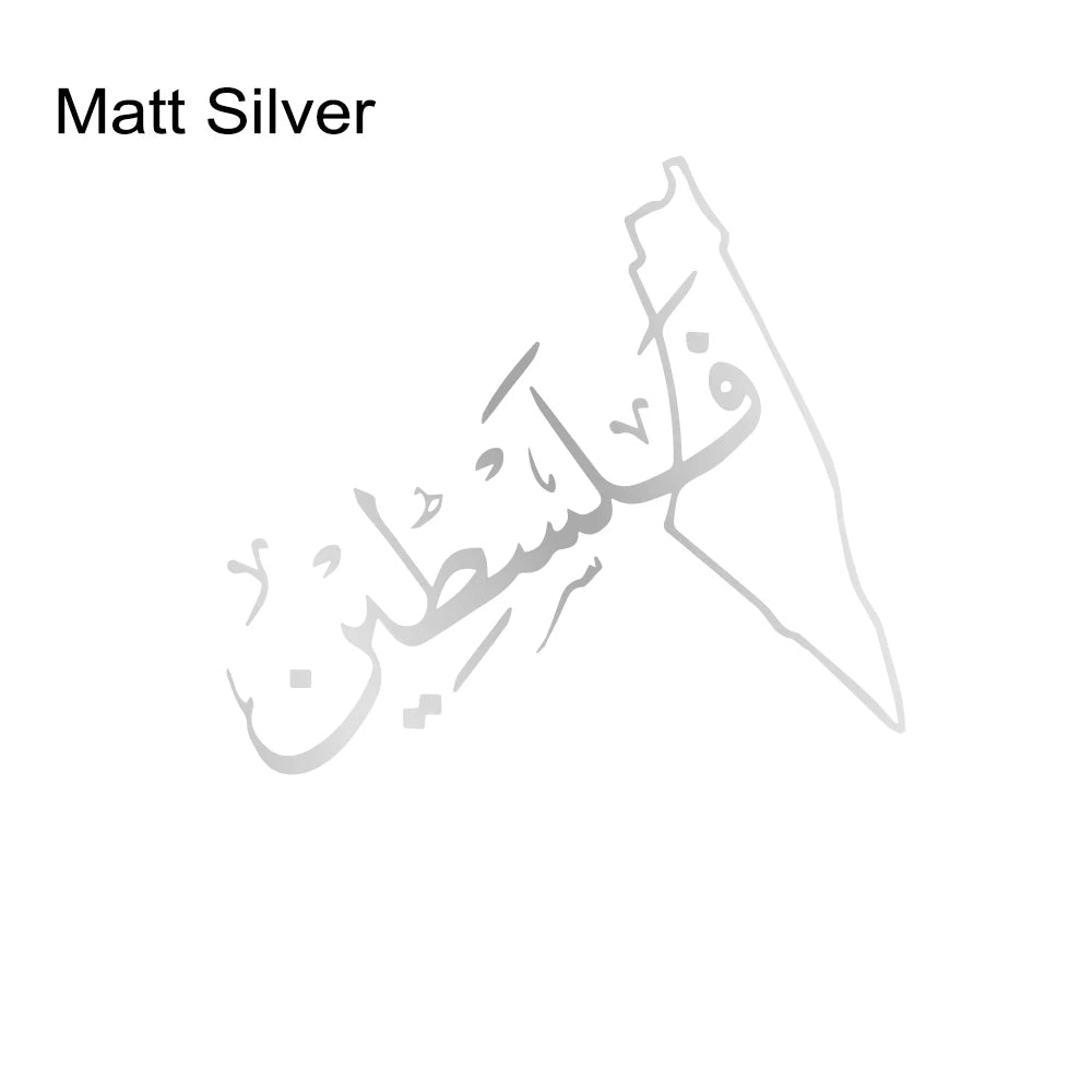 Palestine Map Car Creative Stickers Auto Body Window Front Windshield Waterproof Personalized Decals Car Decoration Accessories