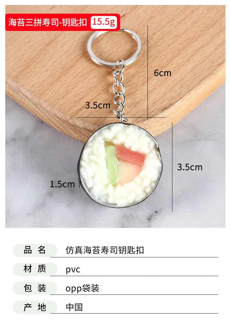 Stall wholesale key chain Japanese fake salmon sushi roll simulation food key chain pendant creative gift food play model K4920
