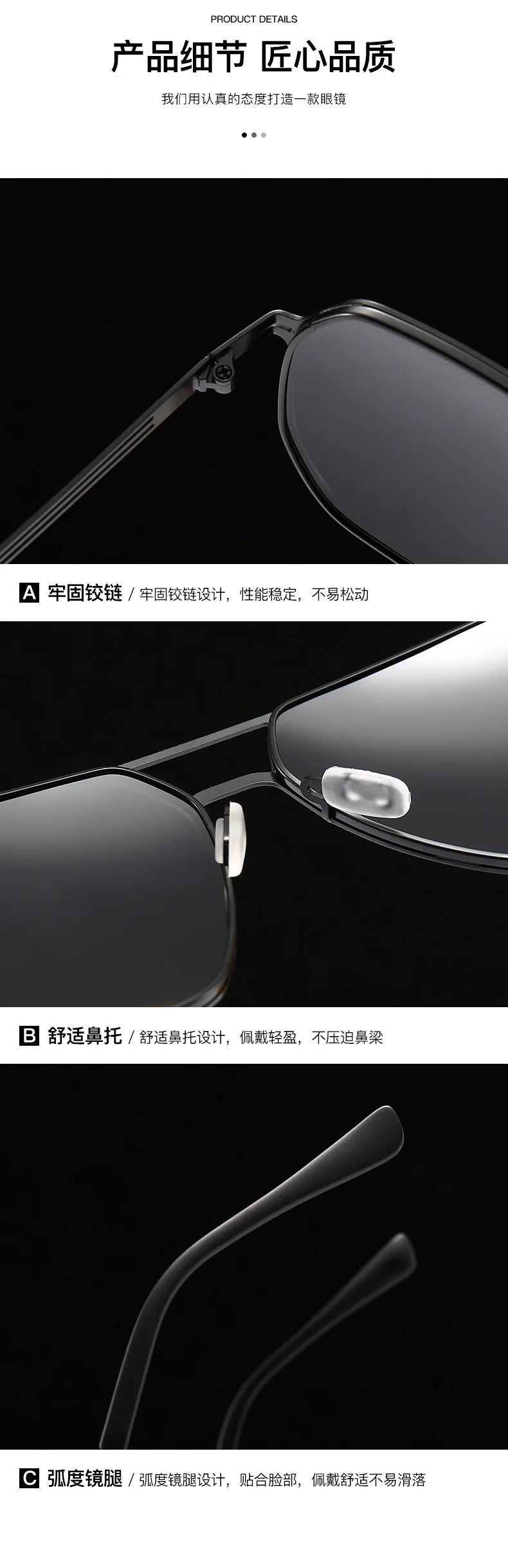 2026 New Men Polarized Sunglasses Special for Driving, UV Protection Trendy Photochromic Sun Glasses