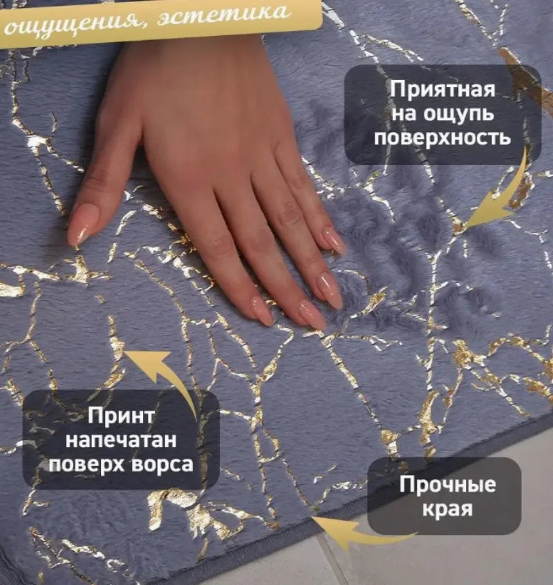Marble Bathroom Rugs Nonslip Black Gold Bathroom Mats Soft Rabbit Fur Bath Mats for Bathroom Floor Mats Carpet коврик для ванной