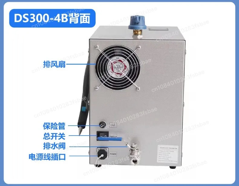 2L Direct Spray Steam Washer 1300W Multifunctional Steam Cleaning Machine for Jewelry Air Conditioner
