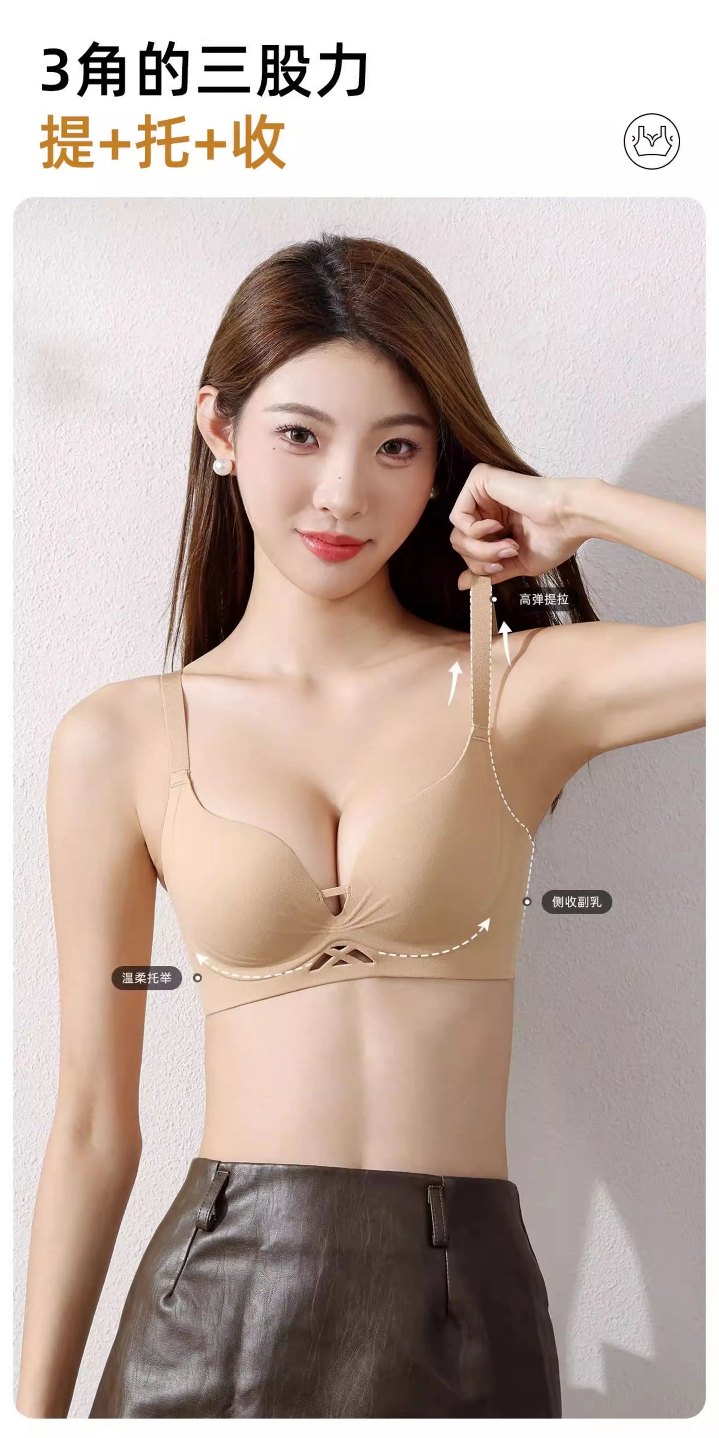 Lingerie Set  Women Small Bust Plus Size ,Breathable Seamless Shaping Bra, Push Up Thick Cotton Underwire Comfortable Daily Wear