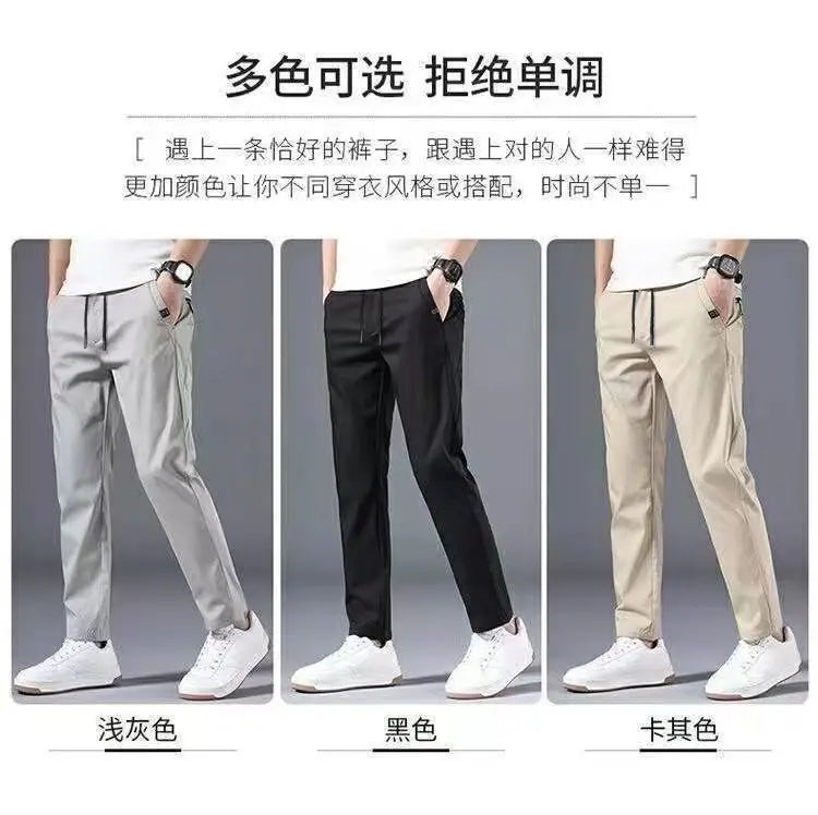 Casual Pants Men's Korean Version Summer Thin Men's New Sports Pants Loose and Versatile Trend Light Luxury Straight Trousers