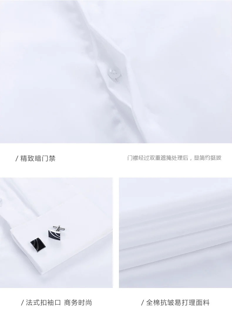 Men's French cufflinks shirt made of pure cotton long sleeved slim fit concealed button, solid color high end wedding dre
