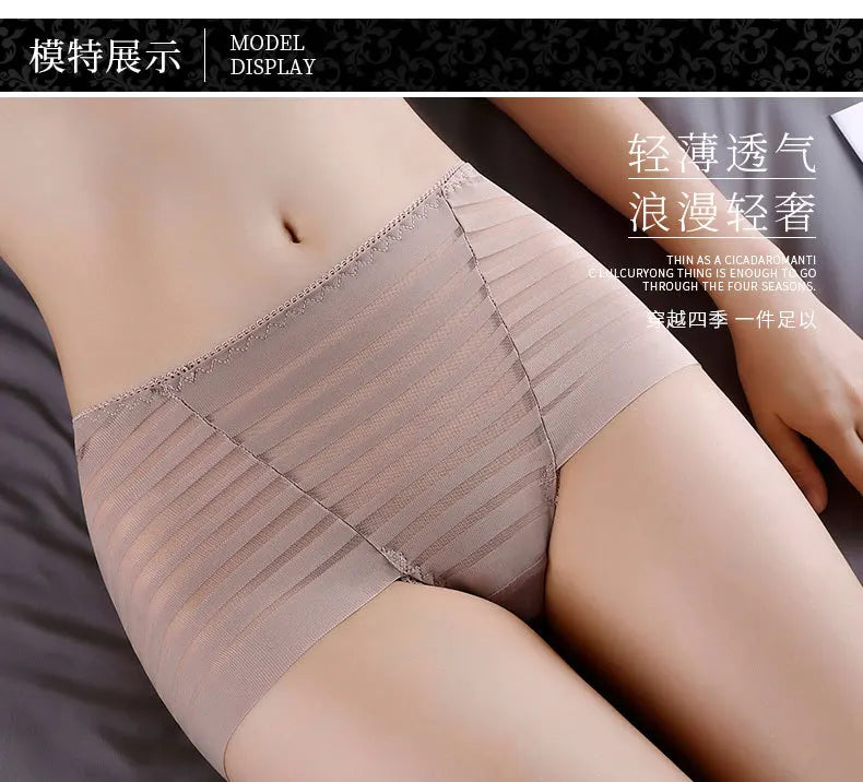 lingerie for women sexy underwear women plus size ropa interior femenina lace panties women thin gauze belly ropa mujer bragas