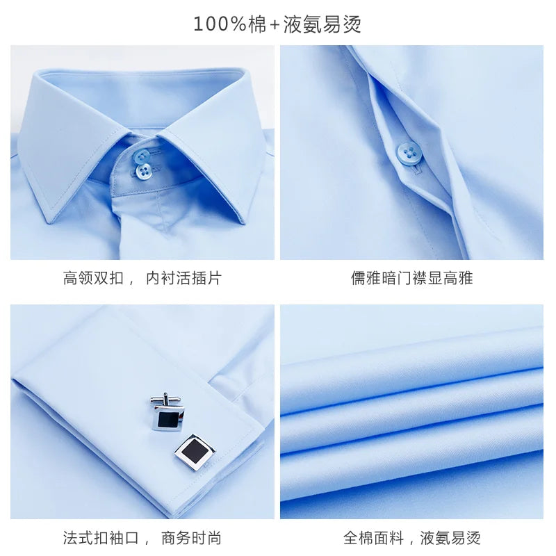Men's French cufflinks shirt made of pure cotton long sleeved slim fit concealed button, solid color high end wedding dre