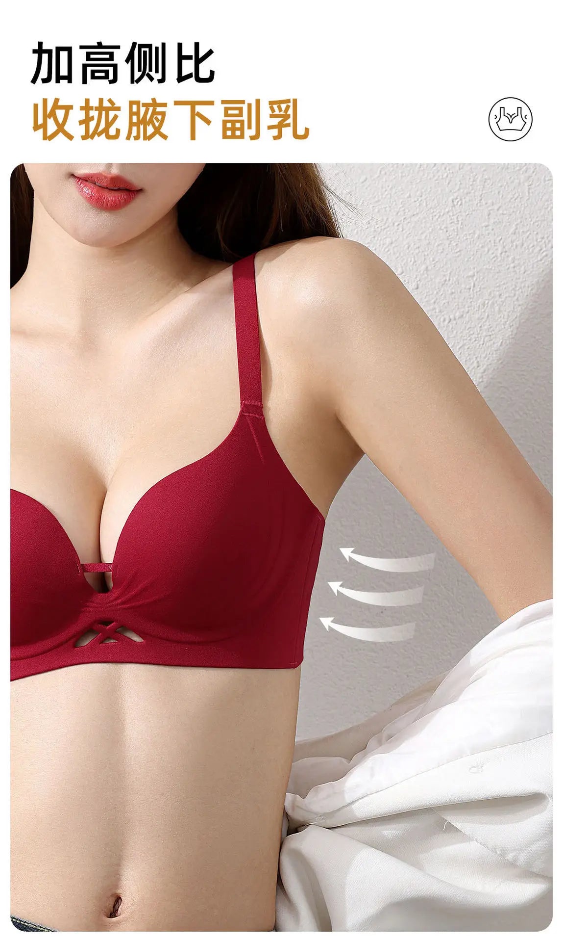 Lingerie Set  Women Small Bust Plus Size ,Breathable Seamless Shaping Bra, Push Up Thick Cotton Underwire Comfortable Daily Wear