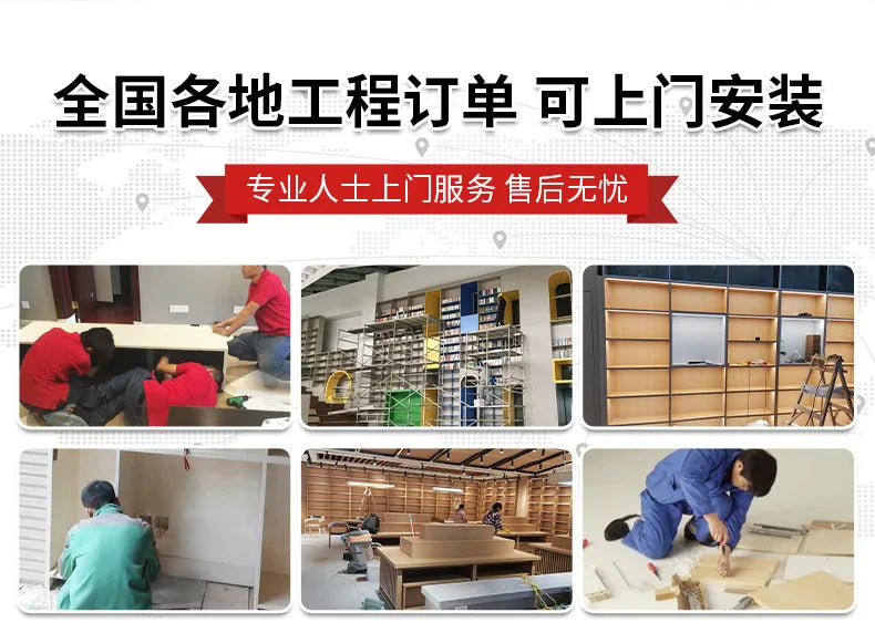 Family library, living room to the top, integrated whole wall children's bookshelf, large-capacity customization, floor-to-ceili