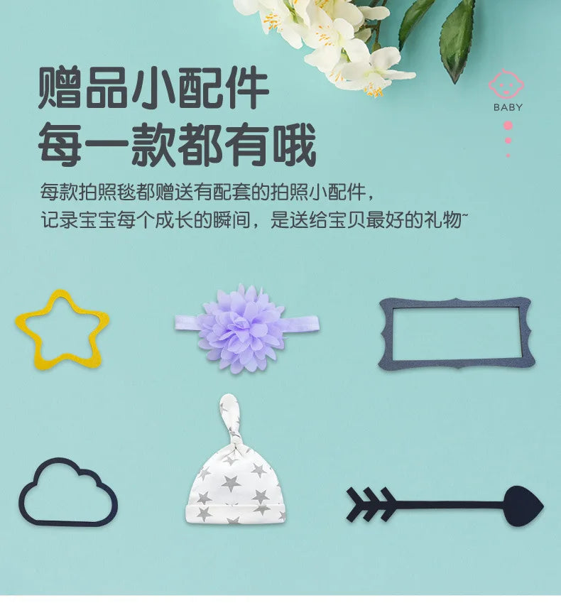 Baby Photography Mats Background Cloth Growth Commemorative Blanket Baby Milestone Flannel Blanket Newborn Photography Blanket