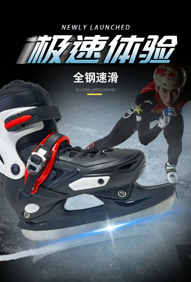Winter Ice Hockey Balde Shoes Hard Shell Speed Skating Shoes Adjustable Waterproof Warm Thicken Skating Sneakers with Blade