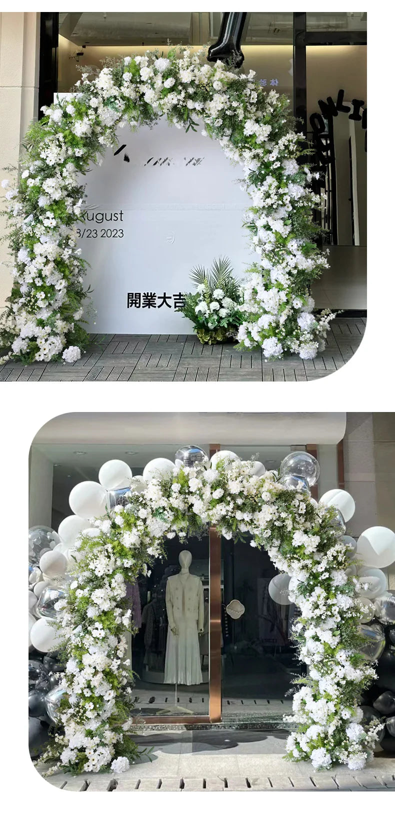 Wedding arch floral arrangement, welcome photography backdrop, flower stand, flower arrangement, venue artificial flowers