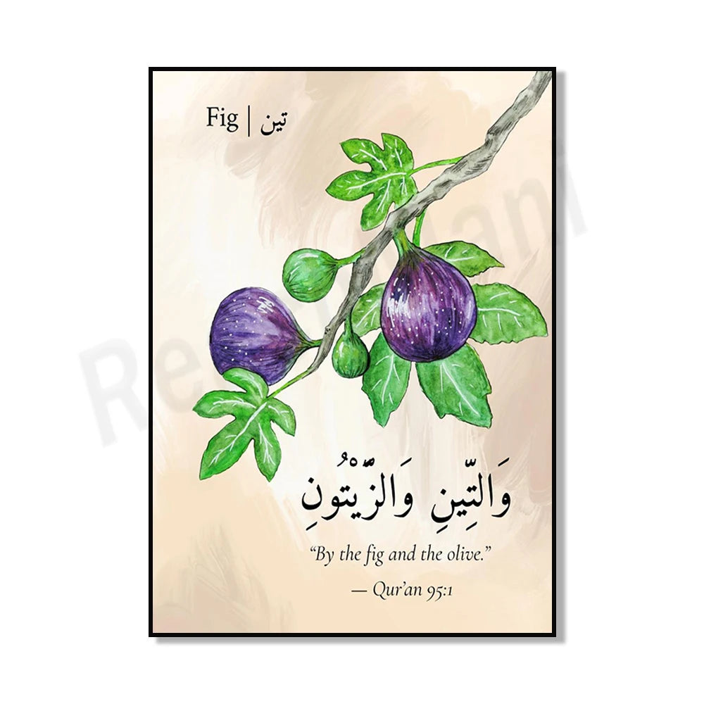 Islamic art, Quran plant verses, hadith food, figs, olives, dates, pomegranate muslim wall art, kitchen wall decor poster