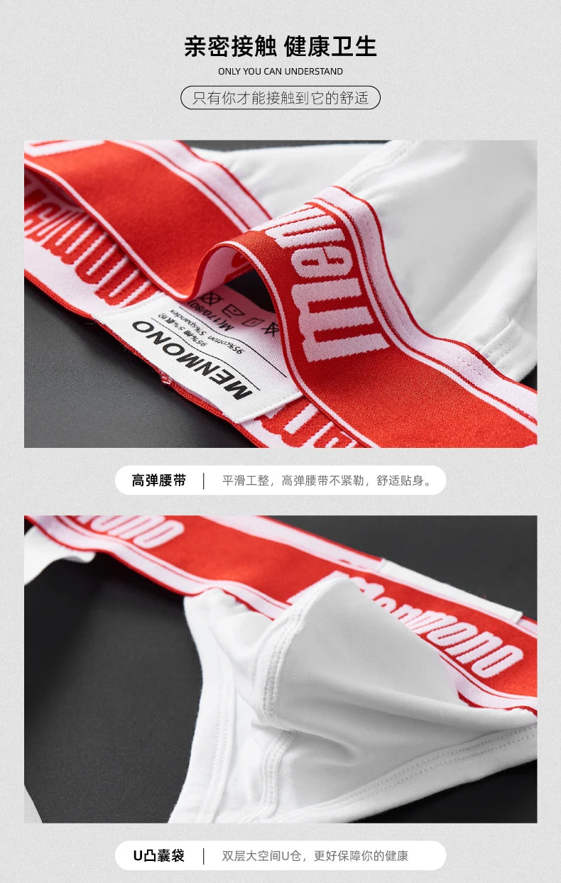Men's thong pants  cotton double buttocks low waist sexy bullet separation design comfortable  simple white shorts